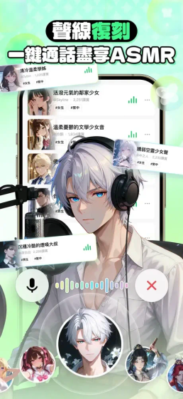 FLAI - 打造你的专属AI虚拟伙伴 Hero图